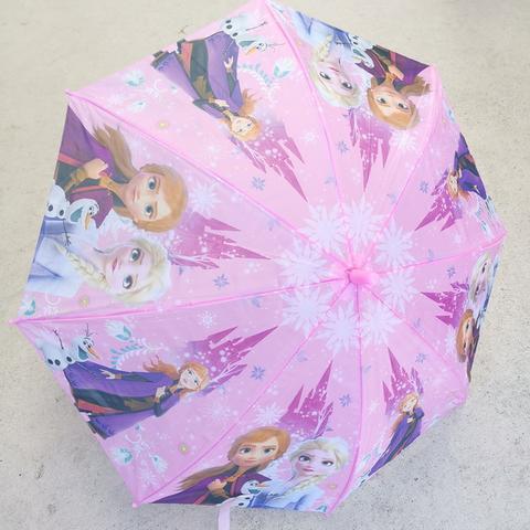 Umbrella - Frozen Image